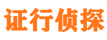 溧阳外遇出轨调查取证